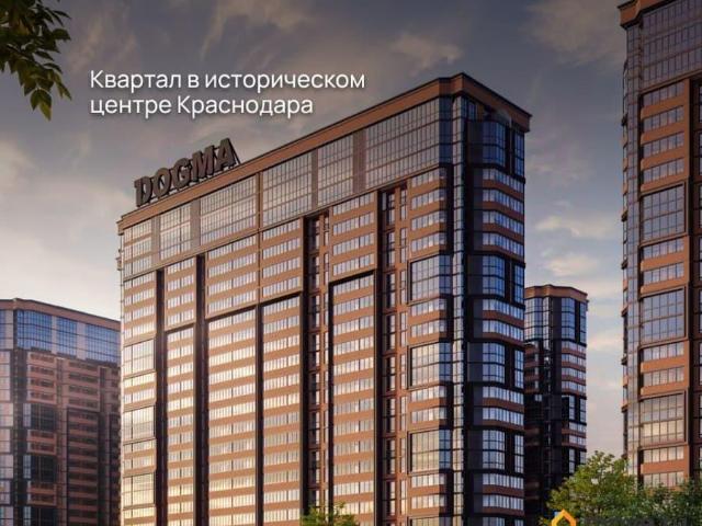 Квартира продажа в Березовый, Краснодарский Край