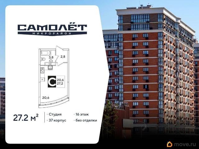 Квартира продажа в Березовый, Краснодарский Край