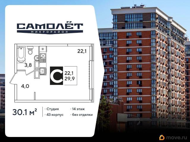Квартира продажа в Березовый, Краснодарский Край