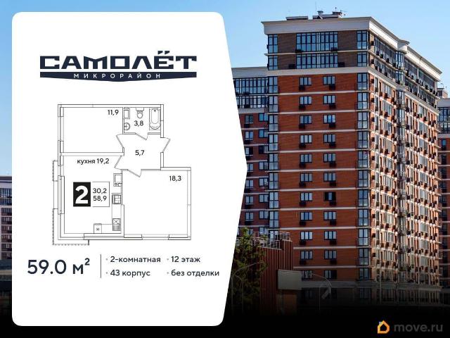 Квартира продажа в Березовый, Краснодарский Край