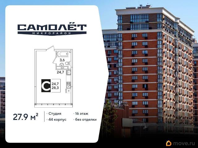 Квартира продажа в Березовый, Краснодарский Край