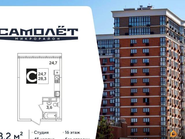 Квартира продажа в Березовый, Краснодарский Край