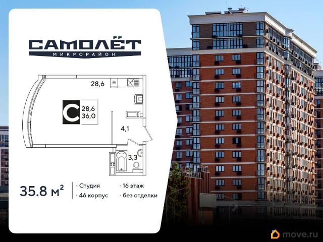 Квартира продажа в Березовый, Краснодарский Край