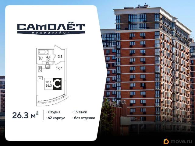 Квартира продажа в Березовый, Краснодарский Край