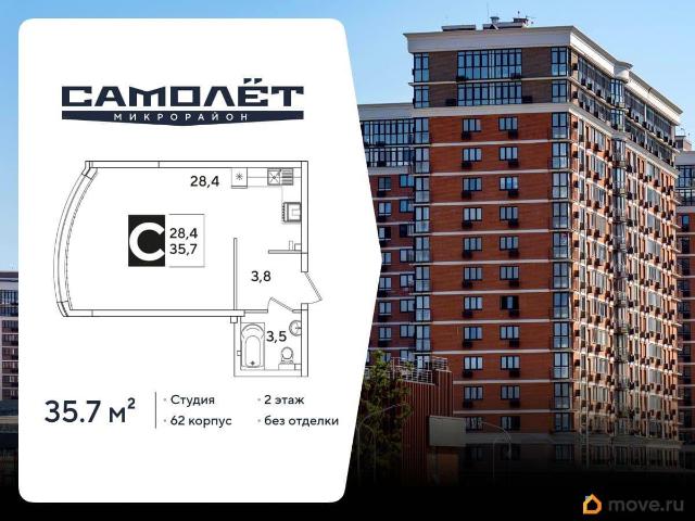 Квартира продажа в Березовый, Краснодарский Край