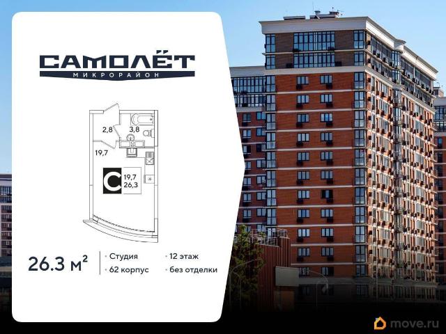 Квартира продажа в Березовый, Краснодарский Край