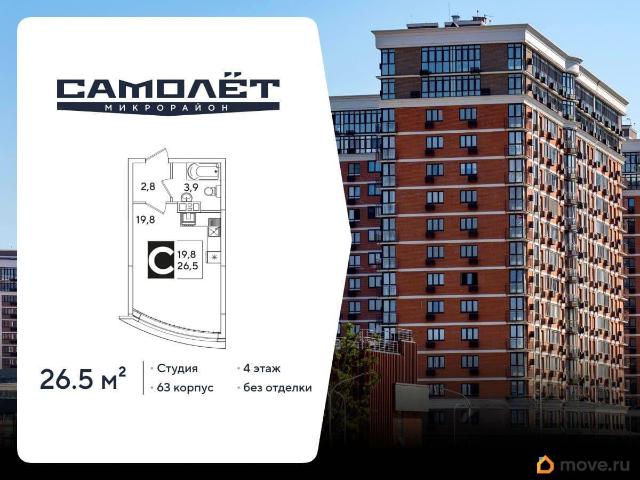 Квартира продажа в Березовый, Краснодарский Край