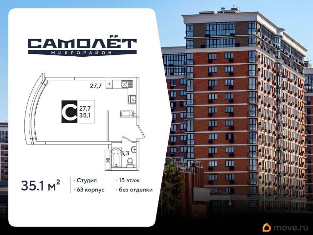 Квартира продажа в Березовый, Краснодарский Край