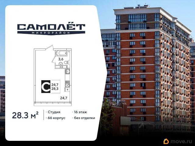 Квартира продажа в Березовый, Краснодарский Край