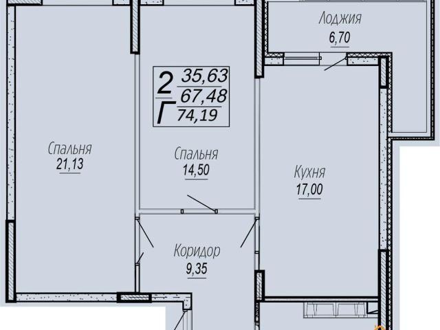 Квартира продажа в Березовый, Краснодарский Край