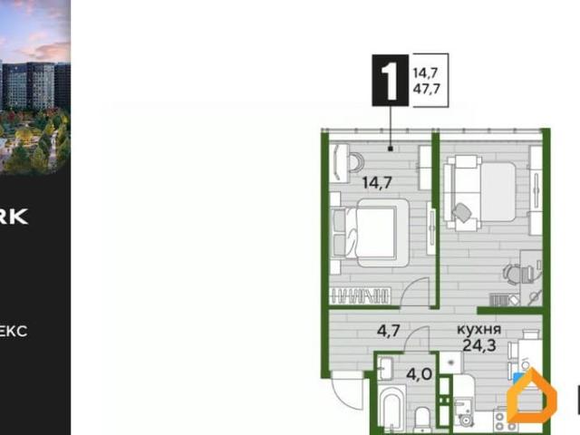 Квартира продажа в Краснодар