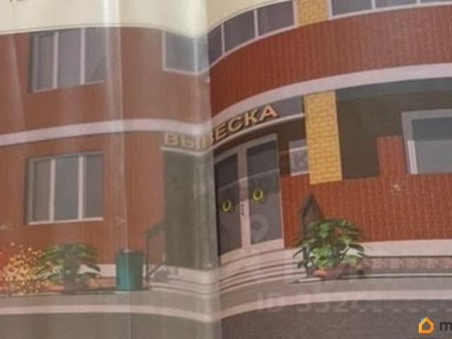 Квартира продажа в Березовый, Краснодарский Край
