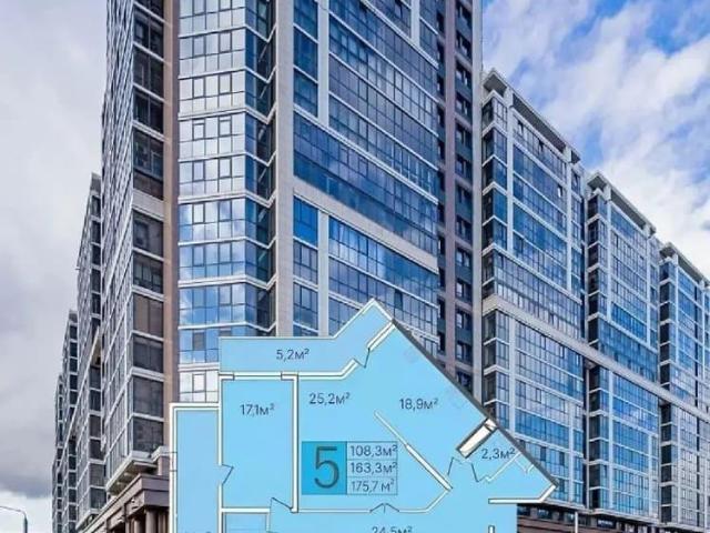 Квартира продажа в Березовый, Краснодарский Край