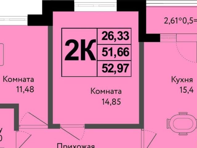 Квартира продажа в Березовый, Краснодарский Край