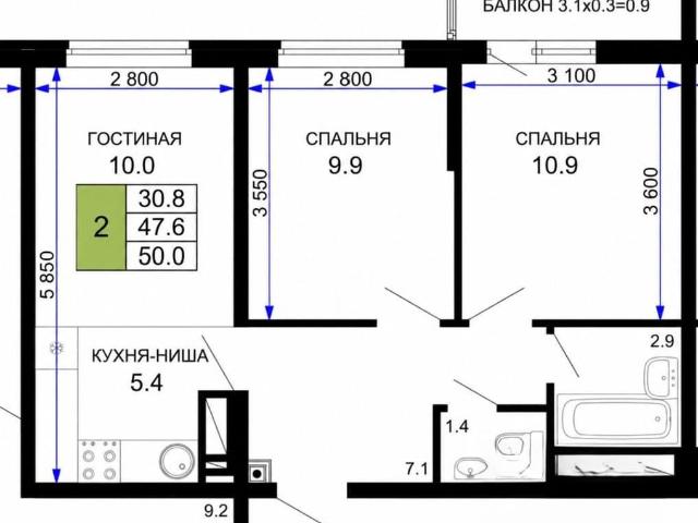 Квартира продажа в Березовый, Краснодарский Край