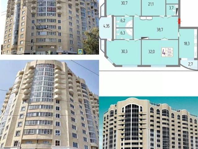 Квартира продажа в Березовый, Краснодарский Край