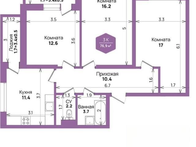 Квартира продажа в Березовый, Краснодарский Край