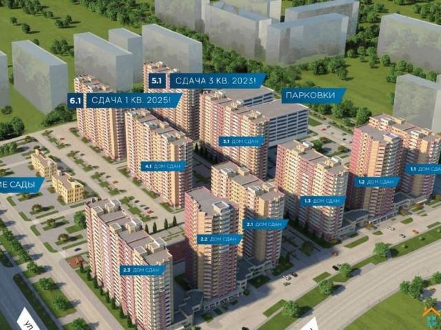Квартира продажа в Березовый, Краснодарский Край