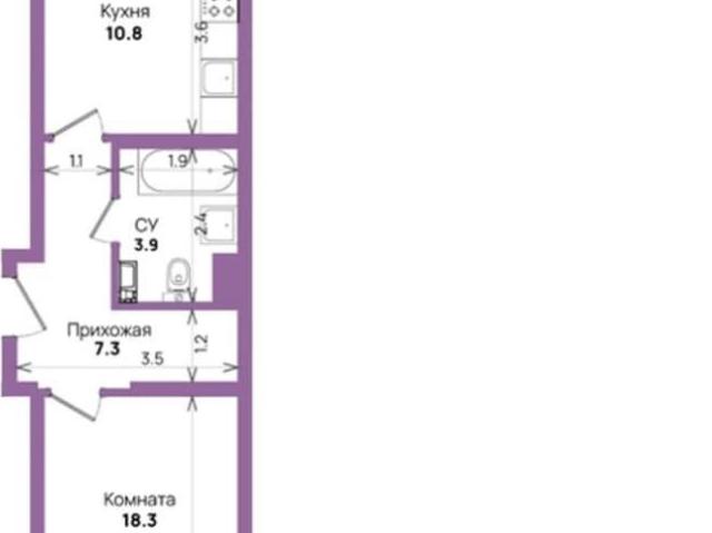 Квартира продажа в Березовый, Краснодарский Край