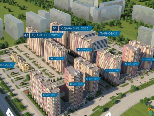 Квартира продажа в Березовый, Краснодарский Край