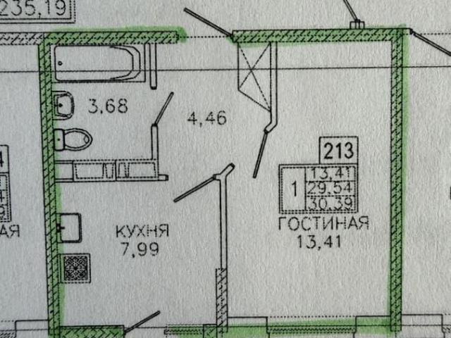 Квартира продажа в Березовый, Краснодарский Край