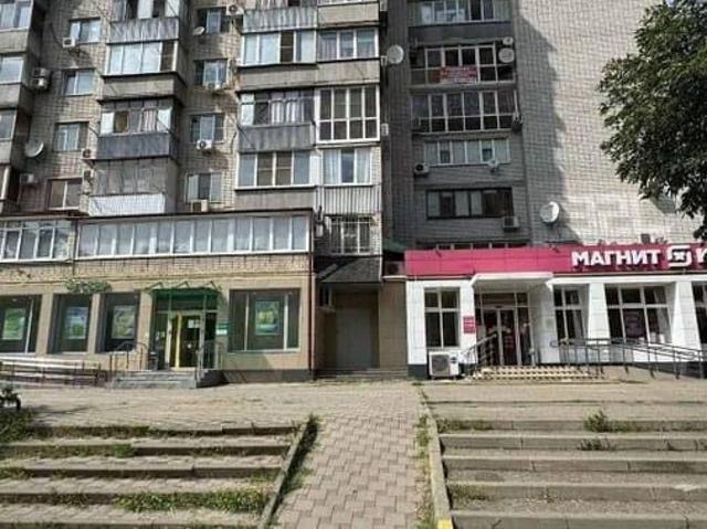 Квартира продажа в Березовый, Краснодарский Край