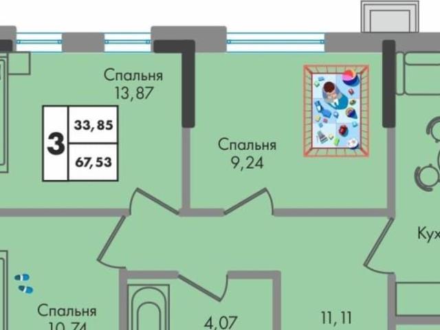 Квартира продажа в Березовый, Краснодарский Край