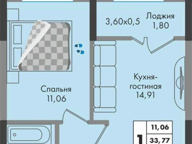 Квартира продажа в Березовый, Краснодарский Край