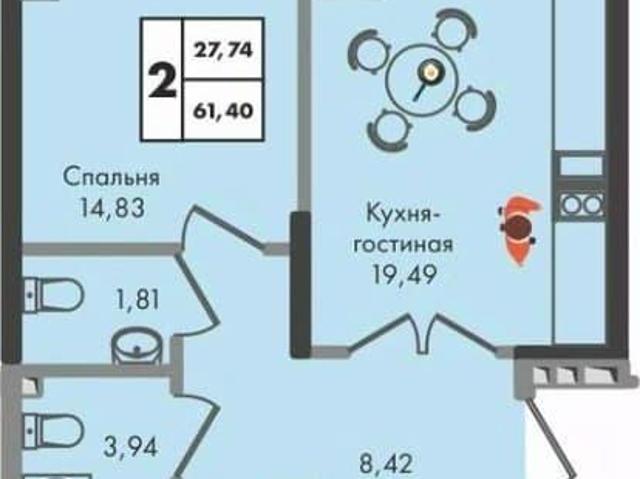 Квартира продажа в Березовый, Краснодарский Край