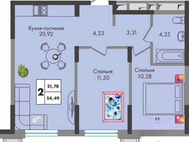 Квартира продажа в Березовый, Краснодарский Край