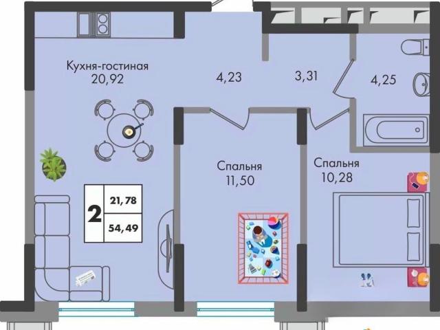 Квартира продажа в Березовый, Краснодарский Край
