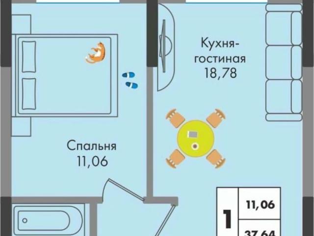 Квартира продажа в Березовый, Краснодарский Край