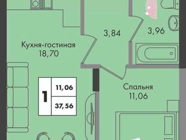 Квартира продажа в Березовый, Краснодарский Край