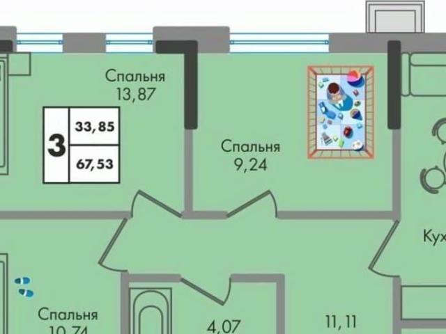 Квартира продажа в Березовый, Краснодарский Край