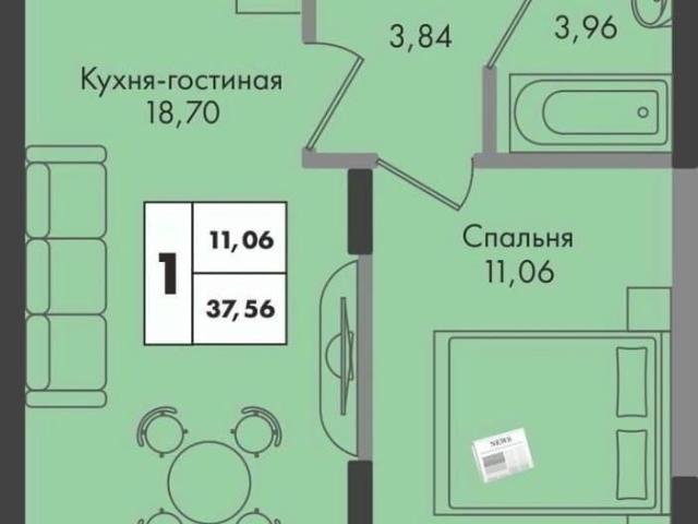 Квартира продажа в Березовый, Краснодарский Край