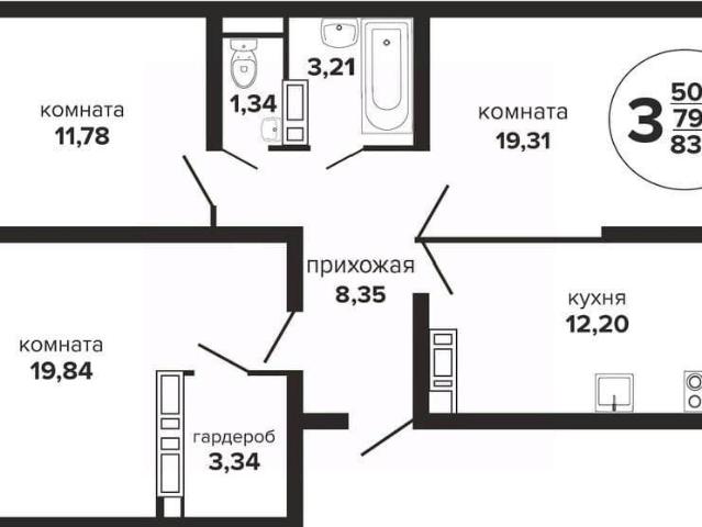 Квартира продажа в Березовый, Краснодарский Край