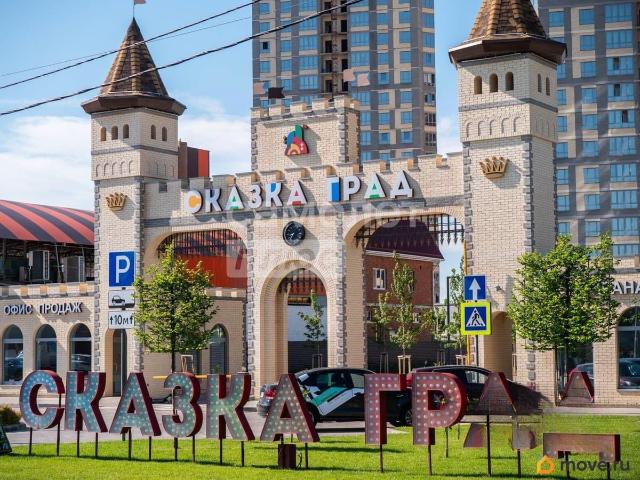 Квартира продажа в Пашковский, Березовый