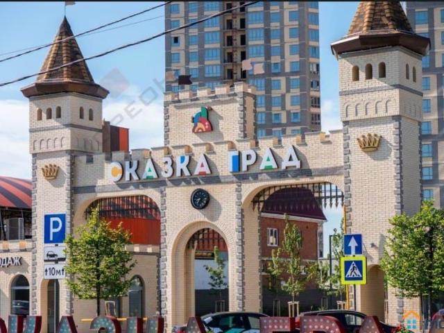 Квартира продажа в Пашковский, Березовый