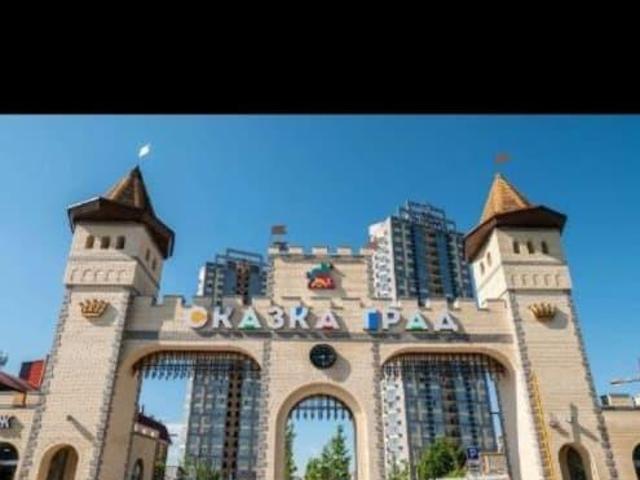 Квартира продажа в Пашковский, Березовый