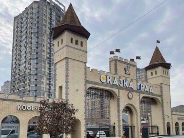 Квартира продажа в Пашковский, Березовый