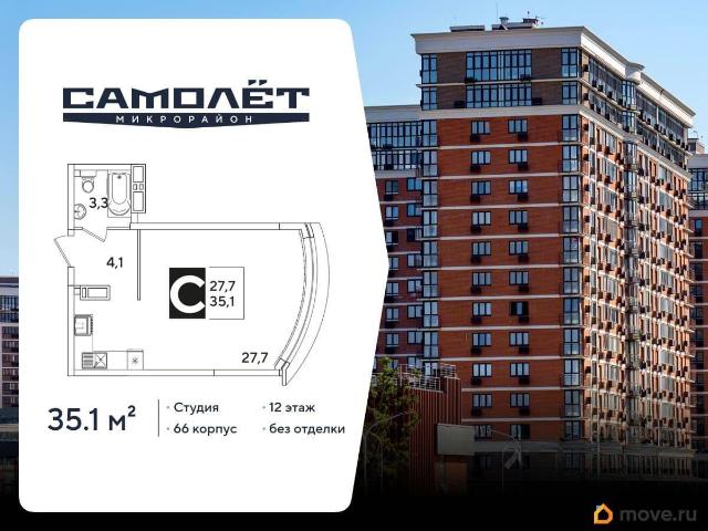 Квартира продажа в Березовый, Краснодарский Край