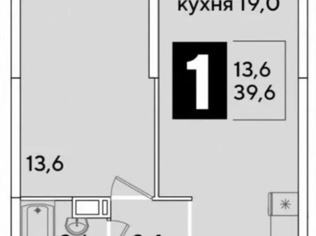 Квартира продажа в Березовый, Краснодарский Край