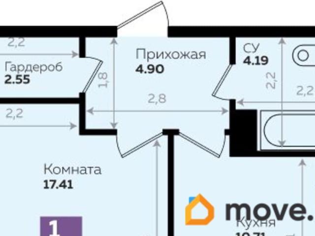 Квартира продажа в Березовый, Краснодарский Край