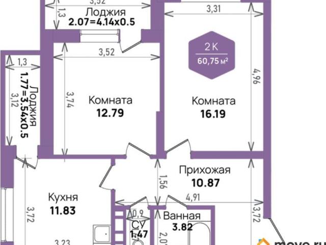 Квартира продажа в Березовый, Краснодарский Край