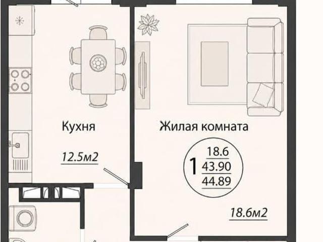 Квартира продажа в Пашковский, Березовый