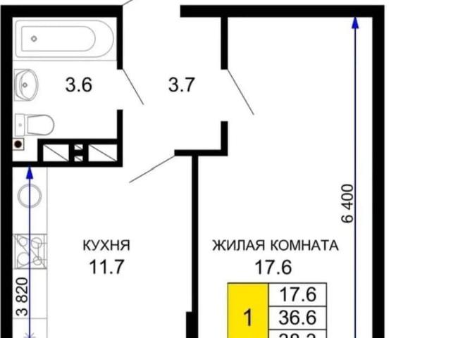 Квартира продажа в Березовый, Краснодарский Край