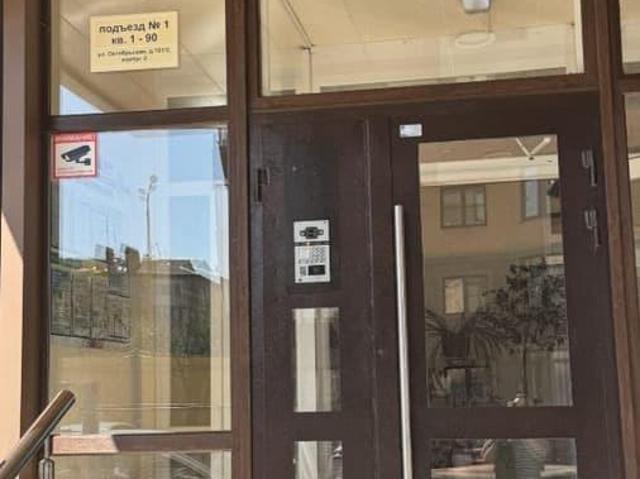 Квартира продажа в Березовый, Краснодарский Край