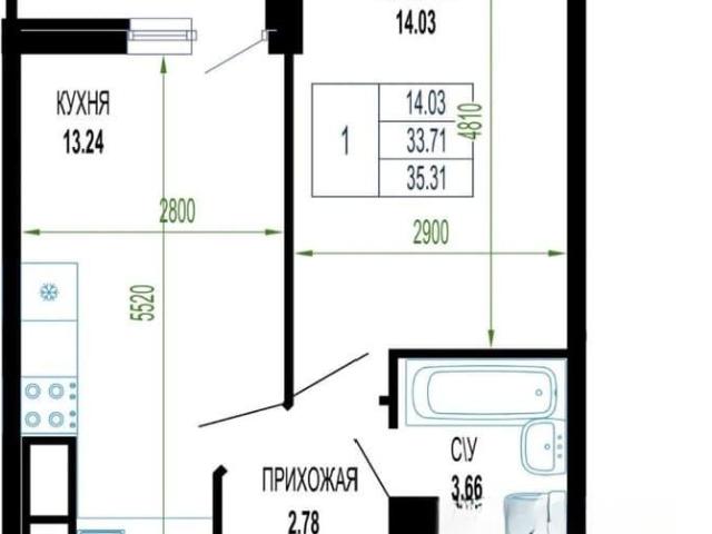 Квартира продажа в Березовый, Краснодарский Край