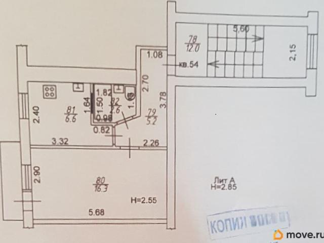 Квартира продажа в Березовый, Краснодарский Край