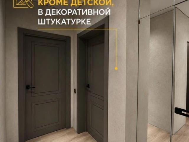 Квартира продажа в Березовый, Краснодарский Край